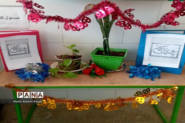 برگزاری آیین آغاز سال تحصیلی و جشن ولایت در مدرسه منتظری فتح آباد خاتم