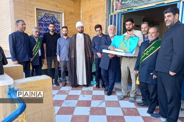 زنگ بیعت با امام زمان(عج) در دبیرستان پیامبر اعظم فشافویه