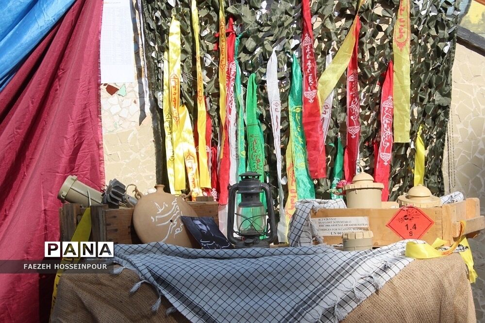 گرامیداشت هفته دفاع مقدس در دبیرستان حکمت