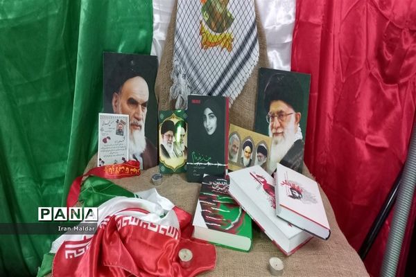 جشن عاشقان امامت و رهروان راه آزادی در هفته دفاع مقدس