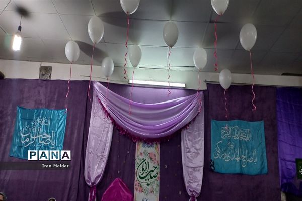 جشن عاشقان امامت و رهروان راه آزادی در هفته دفاع مقدس