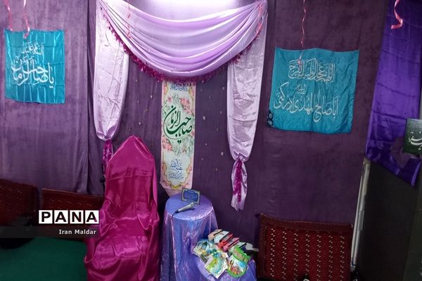 جشن عاشقان امامت و رهروان راه آزادی در هفته دفاع مقدس