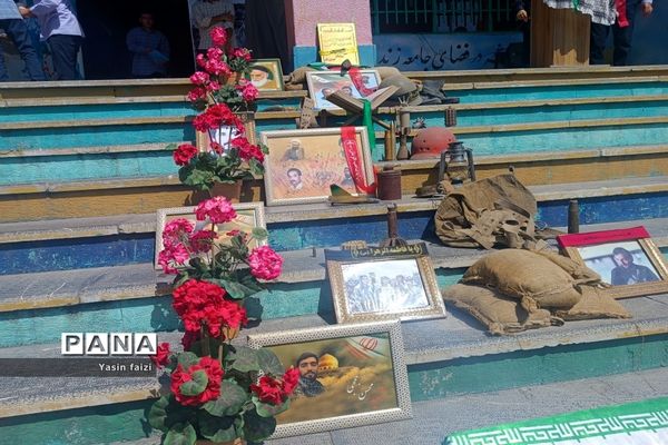گرامیداشت هفته دفاع مقدس در مدارس متوسطه اول منطقه 16 تهران