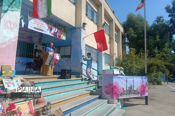 گرامیداشت هفته دفاع مقدس در مدارس متوسطه اول منطقه 16 تهران