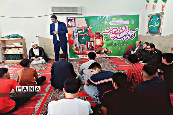 نواخته شدن زنگ نماز در مدارس شهرستان شادگان