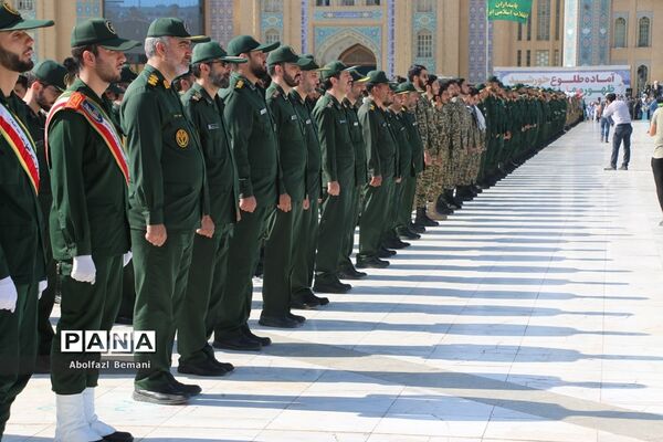 مراسم «عهد سربازی» نیروهای مسلح
