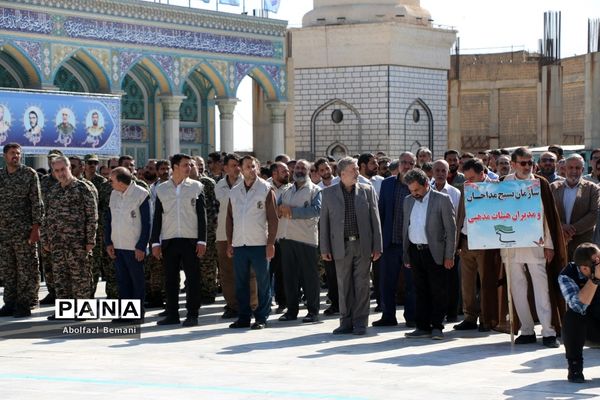 مراسم «عهد سربازی» نیروهای مسلح