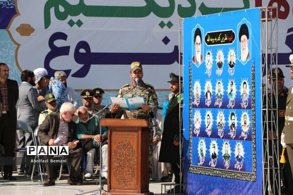 مراسم «عهد سربازی» نیروهای مسلح