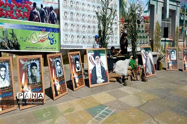 میثاق با شهدا در هفته دفاع مقدس در شهرستان گلپایگان