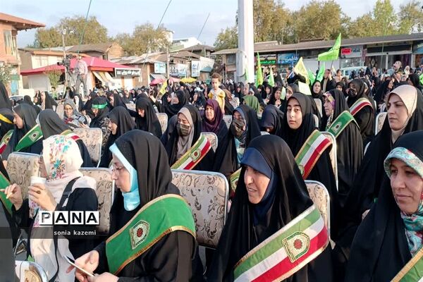 اجتماع منتظران مهدی در ساری