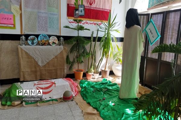 نواختن زنگ انتظار در هنرستان شیخ محمد بلیغ به‌مناسبت آغاز ولایت ولی عصر (ع)