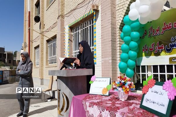 نواختن زنگ انتظار در هنرستان شیخ محمد بلیغ به‌مناسبت آغاز ولایت ولی عصر (ع)