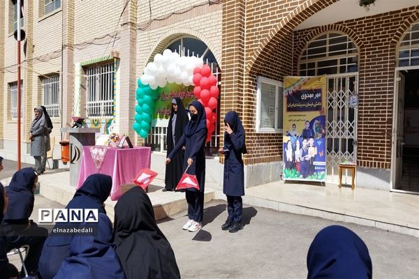 نواختن زنگ انتظار در هنرستان شیخ محمد بلیغ به‌مناسبت آغاز ولایت ولی عصر (ع)