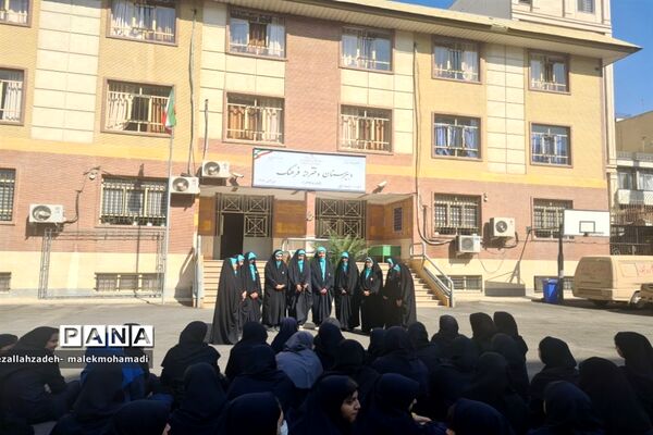 استقبال از کاروان مقاومت در مدارس منطقه ۱۳