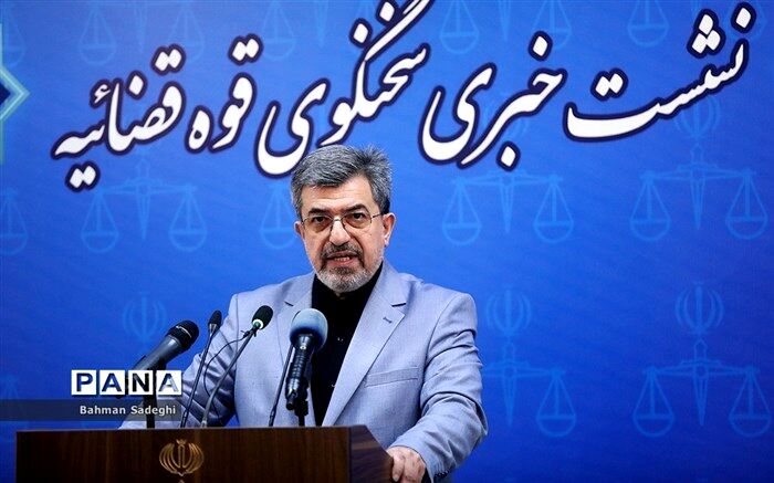تشکیل پرونده برای فرزندان یک مقام ارشد دستگاه قضا