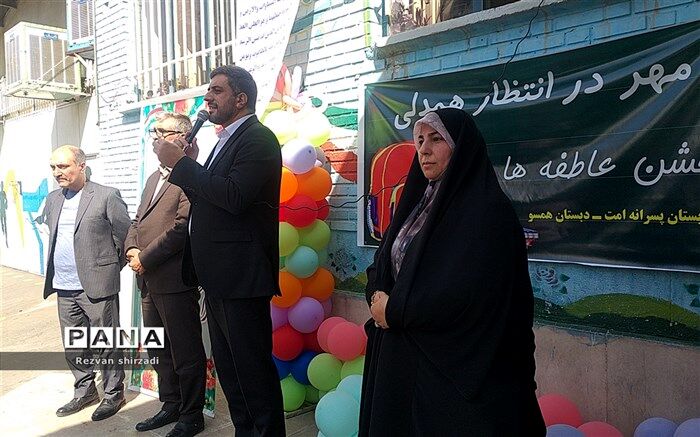 برقراری عدالت آموزشی یکی از کارکردهای مراسم شور عاطفه‌ها است