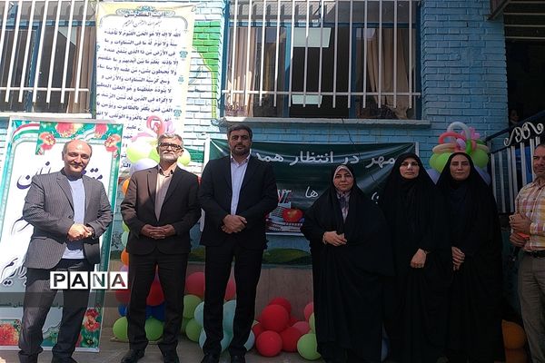 جشن شور عاطفه‌ها در دبستان پسرانه امت منطقه ۴