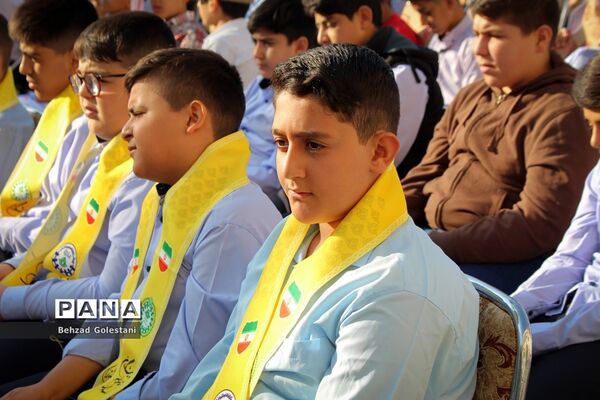 جشن عاطفه‌ها در ارومیه