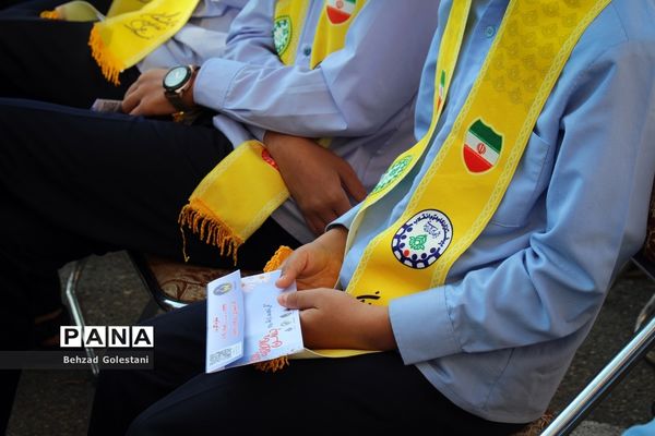 جشن عاطفه‌ها در ارومیه