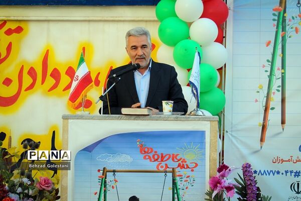 جشن عاطفه‌ها در ارومیه