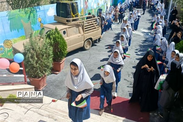 تشییع پیکر شهید گمنام در دبستان مریم ملارد