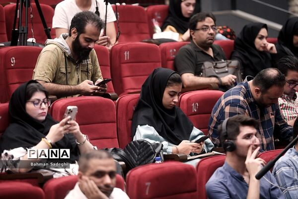 نشست خبری سی و پنجمین جشنواره بین المللی فیلم‌های کودکان و نوجوانان