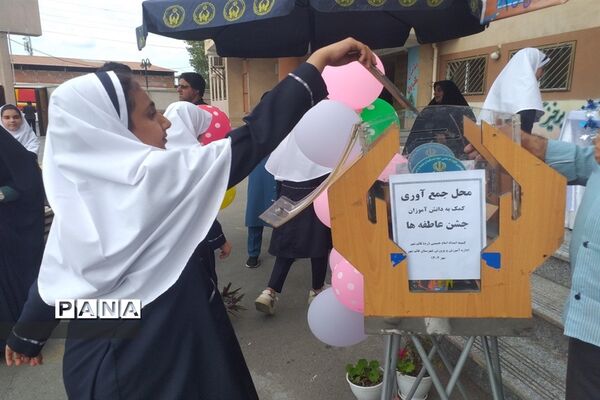 شور و هیجان جشن عاطفه‌ها در شهرستان قائمشهر