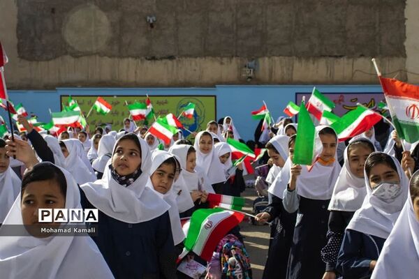 مراسم جشن عاطفه‌ها در دبستان شهید محلاتی
