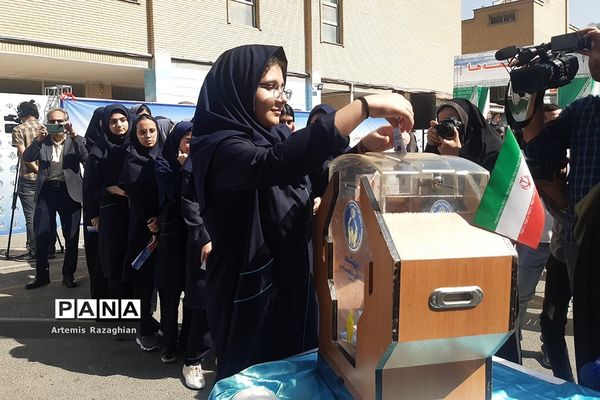 جشن عاطفه‌ها