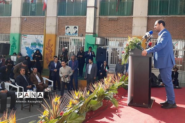 جشن عاطفه‌ها