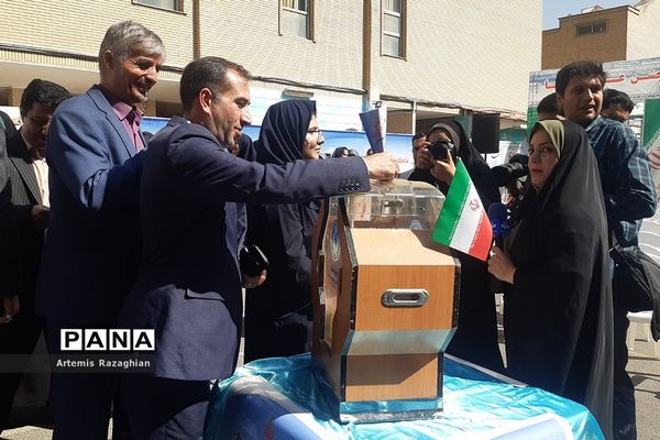 جشن عاطفه‌ها