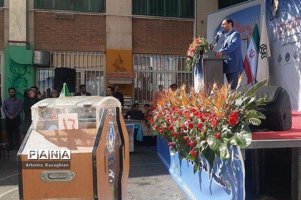 جشن عاطفه‌ها