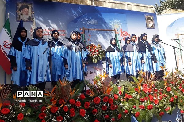 جشن عاطفه‌ها