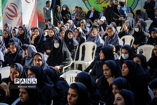 جشن عاطفه‌ها