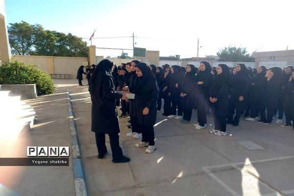 جشن آغاز امامت  و ولایت حضرت مهدی (عج) شهرستان جاجرم