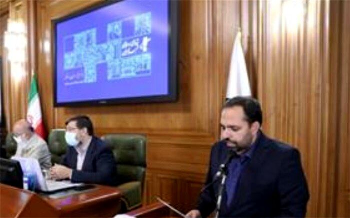 ضرورت مرمت آثار و اماکن تاریخی شهر تهران