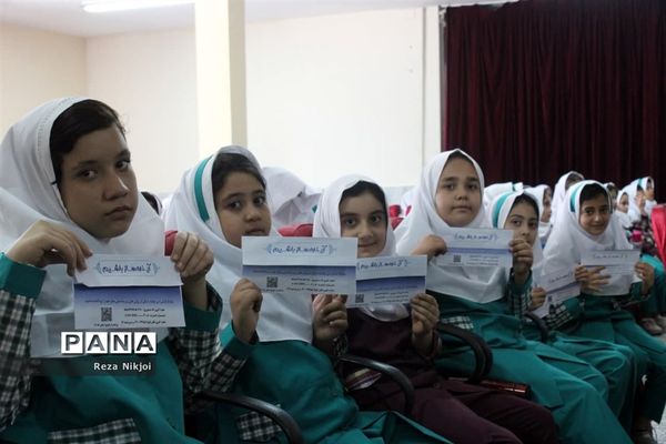 جشن عاطفه‌ها در ناحیه یک بهارستان