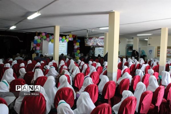 جشن عاطفه‌ها در ناحیه یک بهارستان