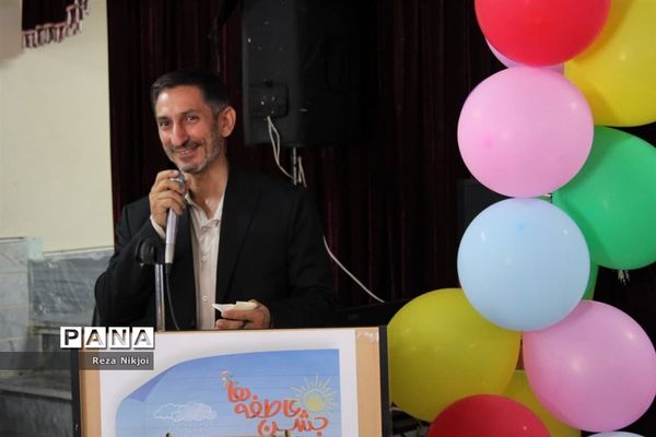 جشن عاطفه‌ها در ناحیه یک بهارستان