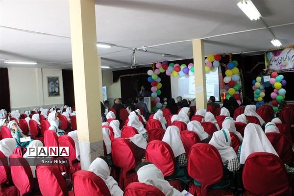 جشن عاطفه‌ها در ناحیه یک بهارستان