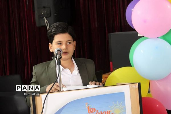 جشن عاطفه‌ها در ناحیه یک بهارستان