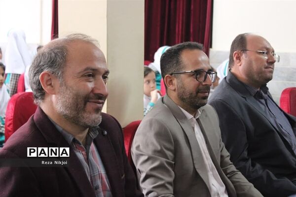 جشن عاطفه‌ها در ناحیه یک بهارستان