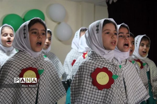 جشن عاطفه‌ها در ناحیه یک بهارستان