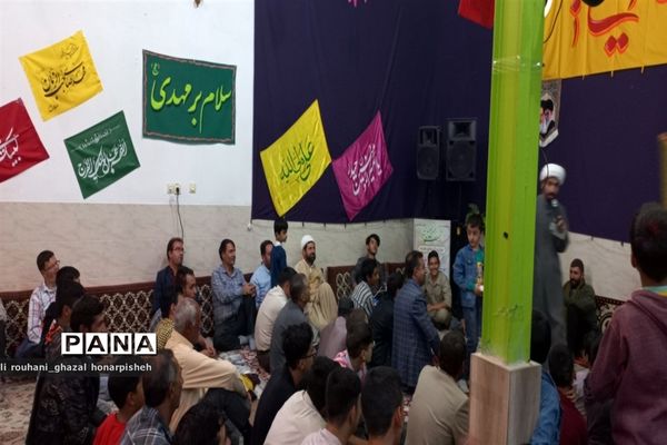 جشن امامت امام زمان(عج) شهرستان فاروج