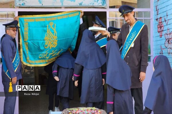 حضور خادمان جمکران در مدارس ناحیه یک بهارستان