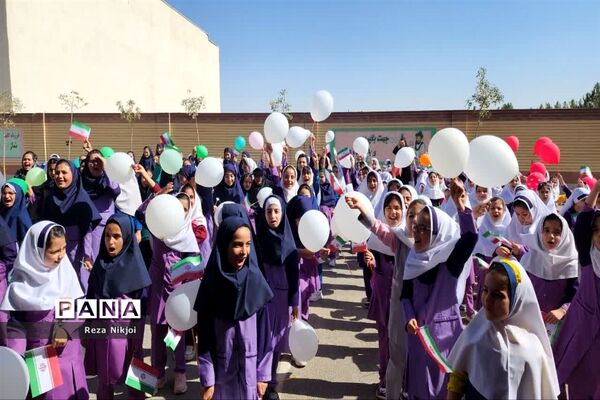 آیین بازگشایی آموزشگاه یاس نبی ناحیه یک بهارستان