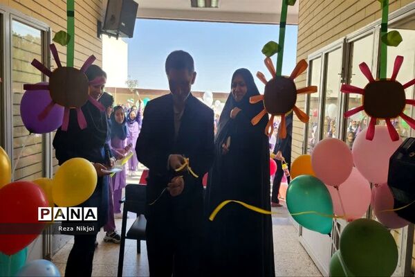 آیین بازگشایی آموزشگاه یاس نبی ناحیه یک بهارستان