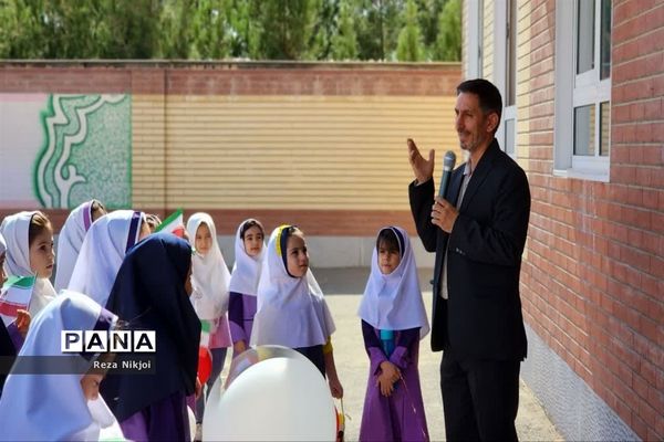 آیین بازگشایی آموزشگاه یاس نبی ناحیه یک بهارستان