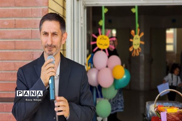 آیین بازگشایی آموزشگاه یاس نبی ناحیه یک بهارستان