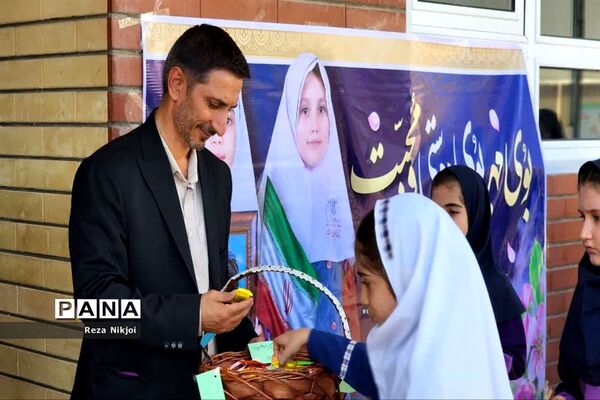 آیین بازگشایی آموزشگاه یاس نبی ناحیه یک بهارستان